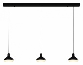 Подвесной светильник Mantra Antares 7312