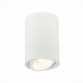 Потолочный светильник ST-Luce ST108.507.01, Белый, GU10*1