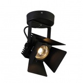 Светодиодный спот Favourite Projector 1770-1U,LED,20Вт,черный