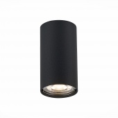 Потолочный светильник ST-Luce ST110.407.01, Черный, GU10*1