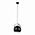 Подвесной светильник Citilux Арагон CL947251